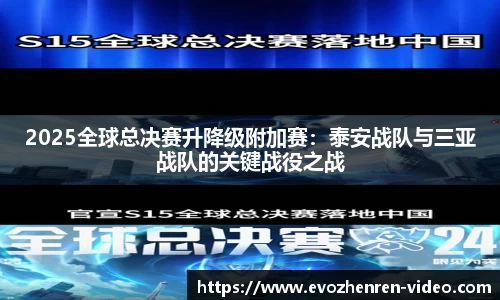 EVO真人视讯官方网站