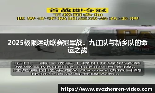 EVO真人视讯官方网站